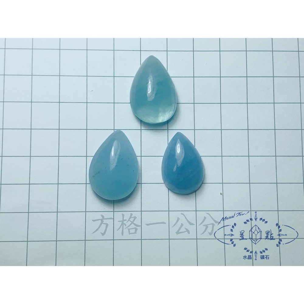 海藍寶裸石2403-細節圖4