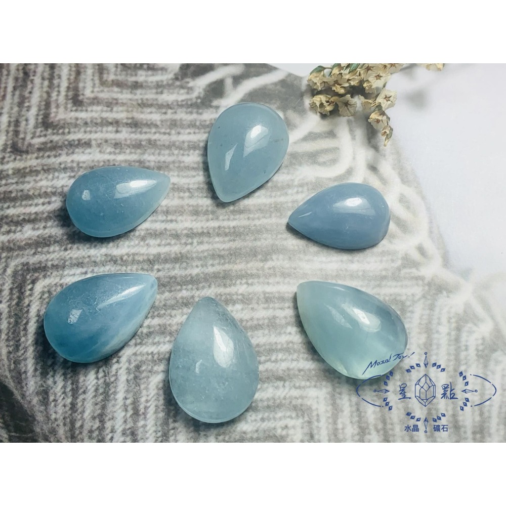 海藍寶裸石2403-細節圖5