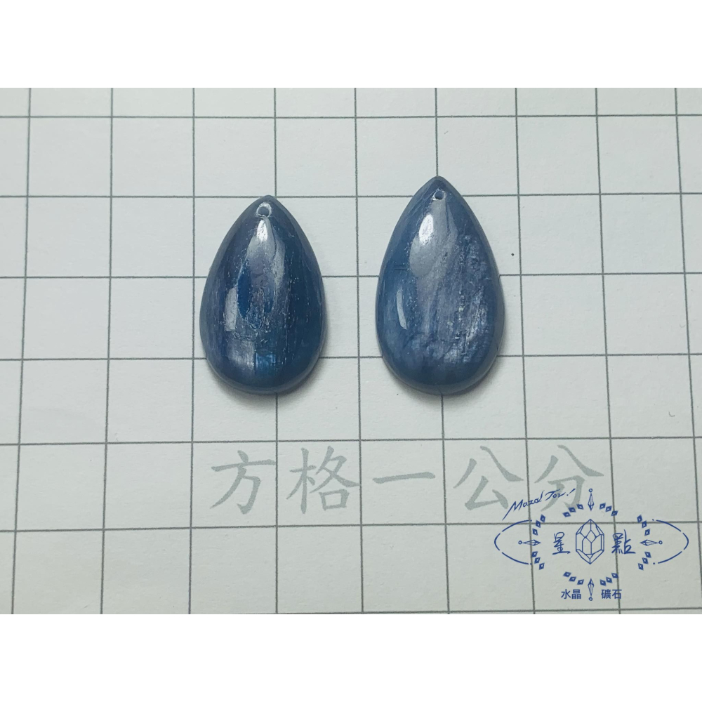 藍晶石裸石-細節圖4