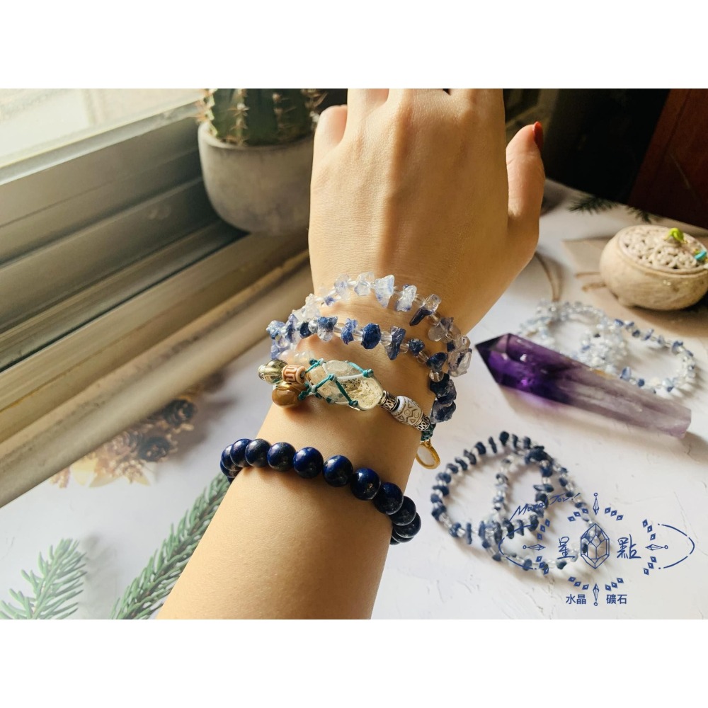 藍線石隨形手珠-細節圖5