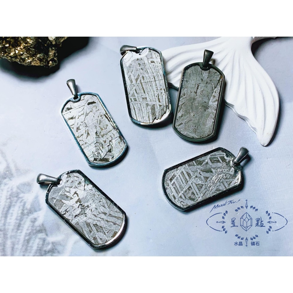 天鐵方牌-細節圖2