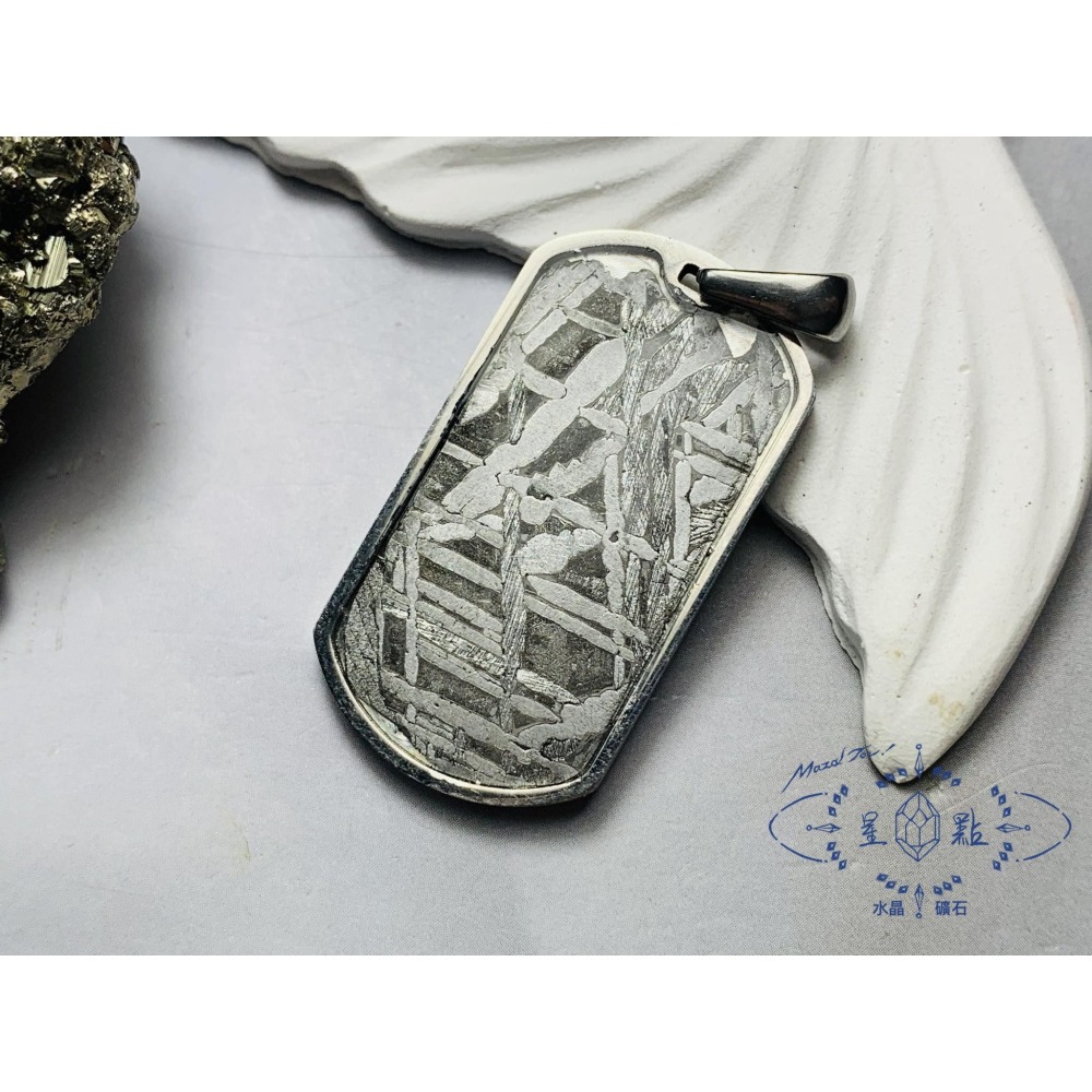 天鐵方牌-細節圖3