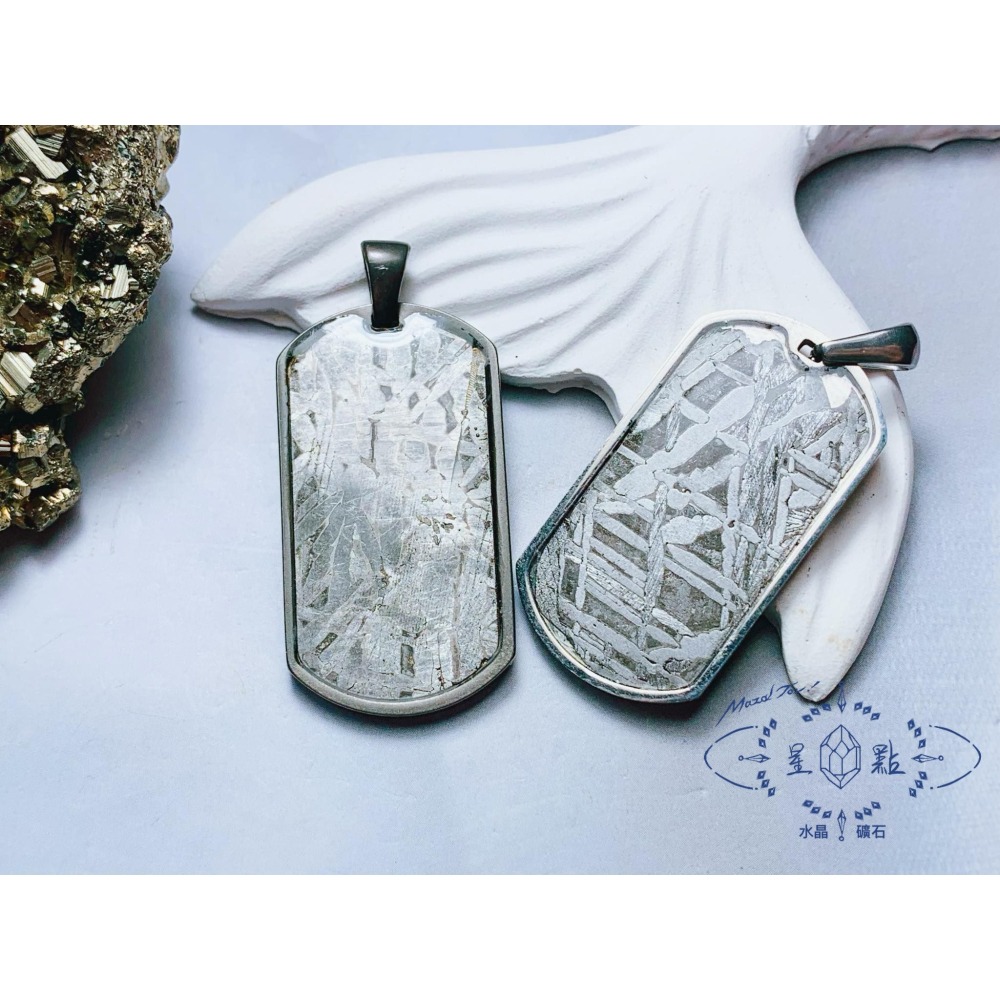 天鐵方牌-細節圖4