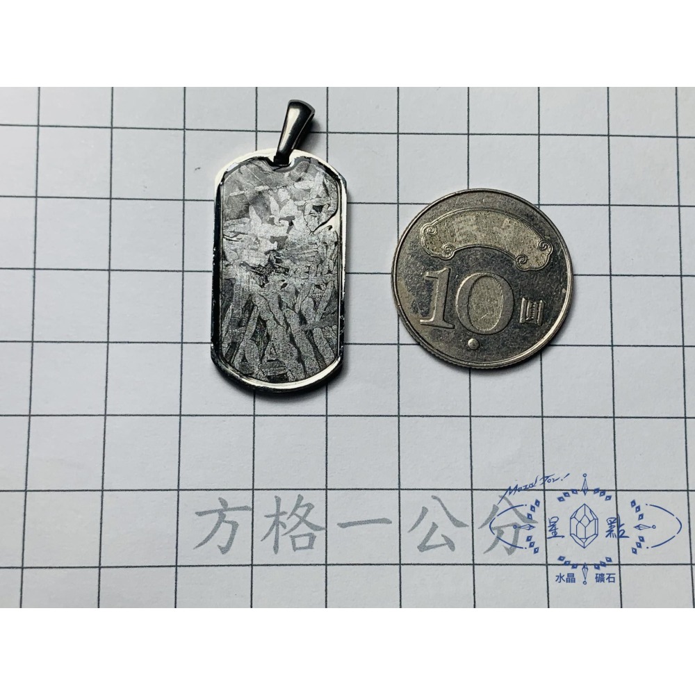 天鐵方牌-細節圖5