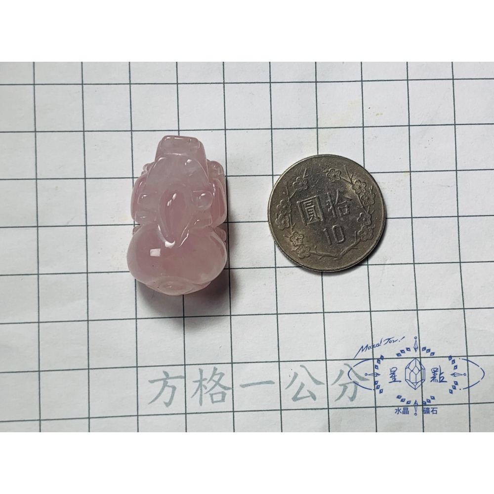 粉晶貔貅小擺件~粉晶貔貅-細節圖4