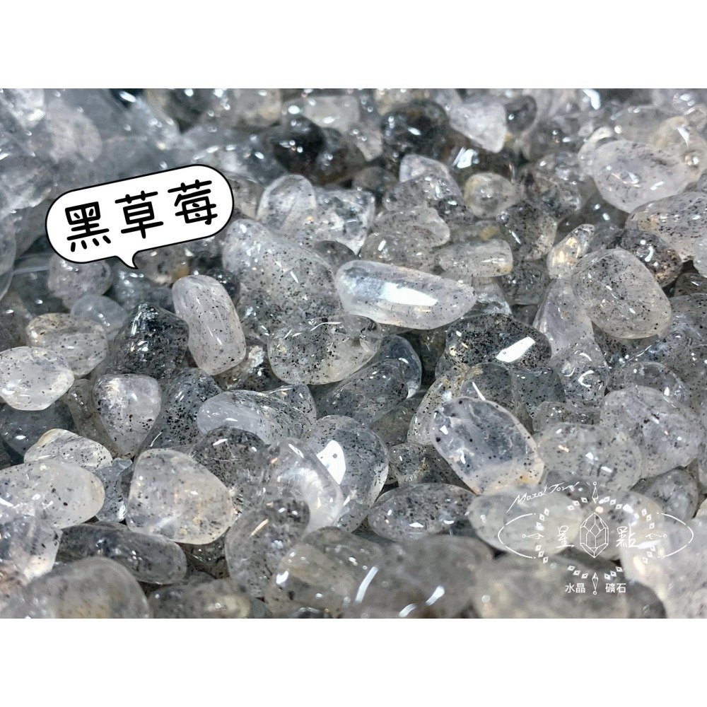 水晶碎石-細節圖5