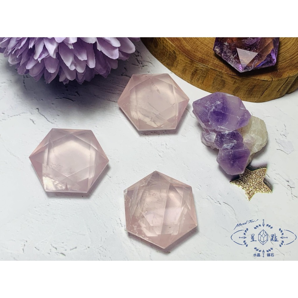 紫晶/粉晶大衛星-細節圖3