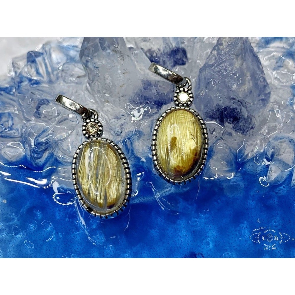 小精品鈦晶墜（#2505）-細節圖2