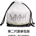 韓國 damah 黑魔法洗臉巾-規格圖11