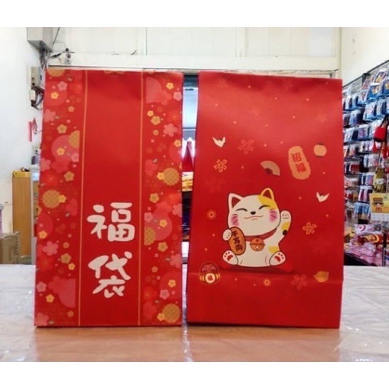 【秀秀文創生活館】2025《秀秀文創超值福袋》-細節圖2