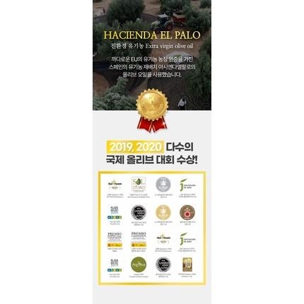 小姐姐嚴選美容養膚🌟韓國FORESUU舒緩保濕橄欖葉魚腥草水洗面膜100ml-細節圖5