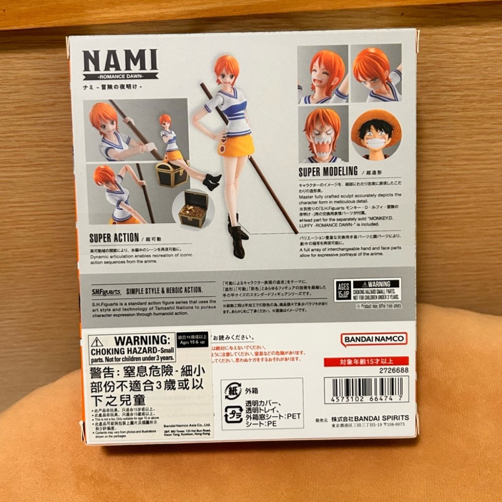 【阿皮小舖】全新現貨 代理版 S.H.Figuarts SHF 海賊王 兩年前 娜美 冒險的黎明 可動 公仔-細節圖2