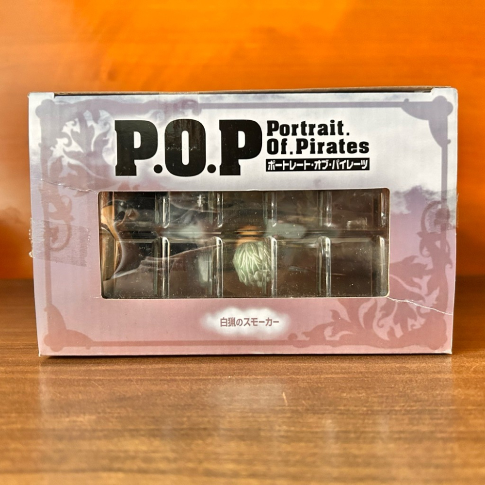 【阿皮小舖】二手現貨 航海王 海賊王 斯摩格 POP 兩年前 海軍 白獵人-細節圖5