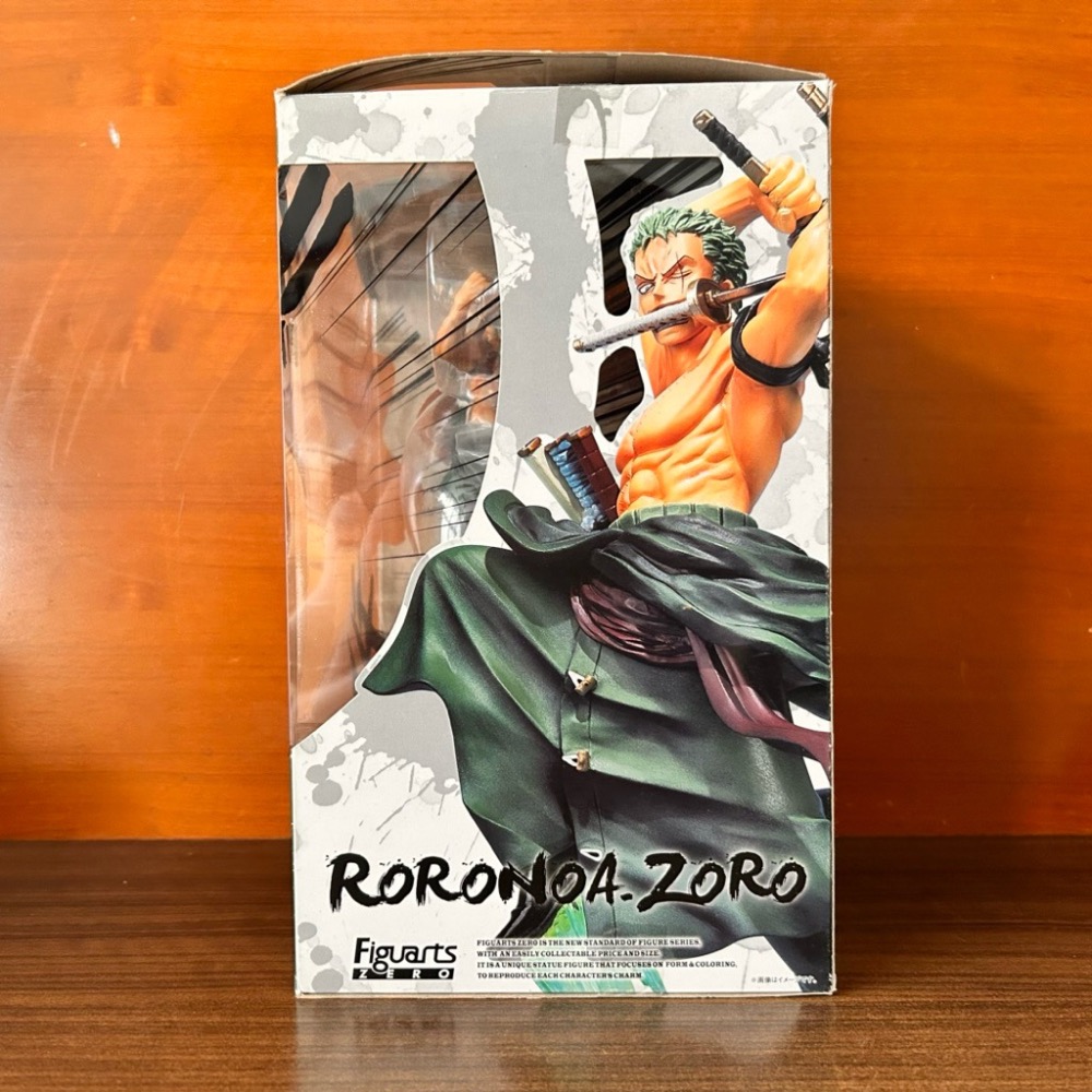 【阿皮小舖】二手現貨 航海王 索隆 金證 萬代 海賊王 海賊王 兩年後 Figuarts ZERO 超激戰 虎狩獵-細節圖4