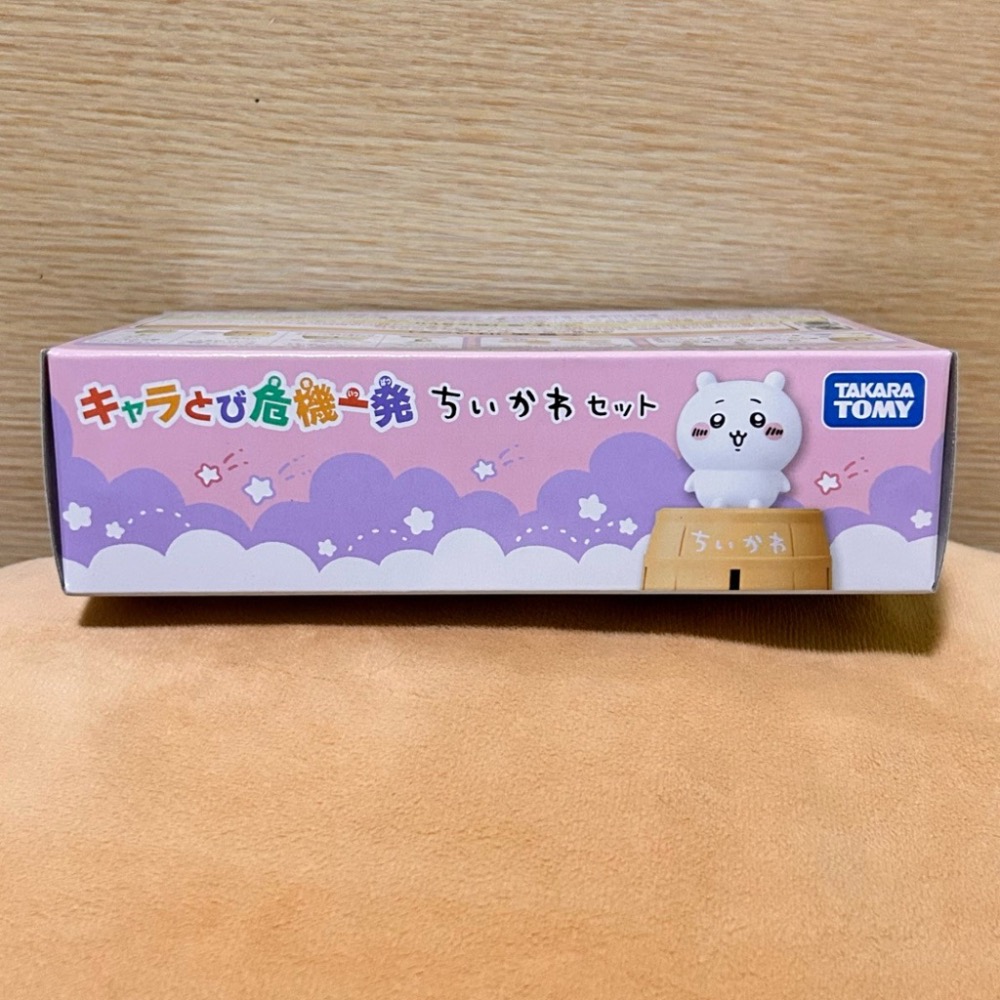 【阿皮小皮】日本全新現貨 吉伊卡哇 危機一發 海盜桶 ちいかわ　chiikawa-細節圖5