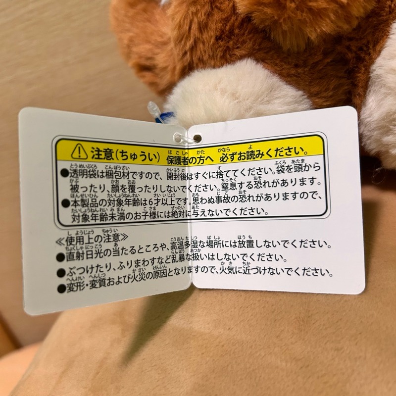 【阿皮小舖】日本現貨 星之卡比 動物卡比 狼 s娃 玩偶 布偶 娃娃-細節圖6