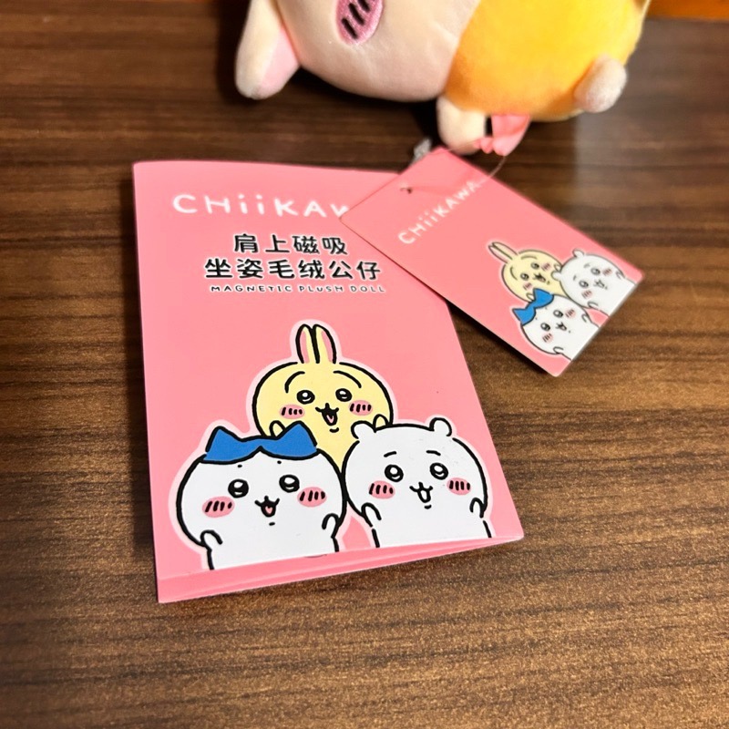 【阿皮小舖】現貨 miniso 名創優品 吉伊卡哇 chiikawa 烏薩奇 花仙子 磁吸 磁鐵 S娃 玩偶 娃娃 合售-細節圖5