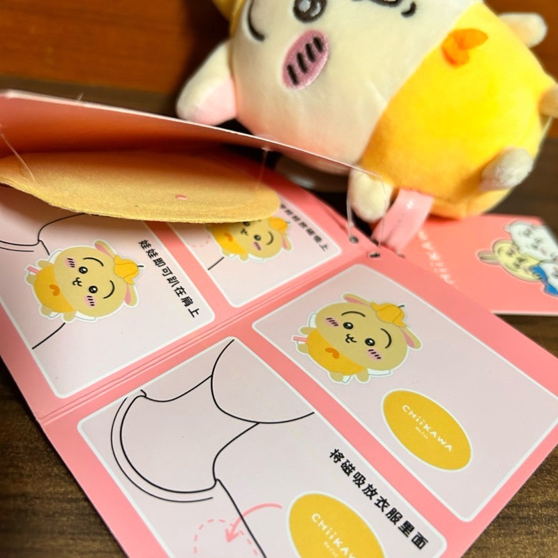 【阿皮小舖】現貨 miniso 名創優品 吉伊卡哇 chiikawa 烏薩奇 花仙子 磁吸 磁鐵 S娃 玩偶 娃娃 合售-細節圖6