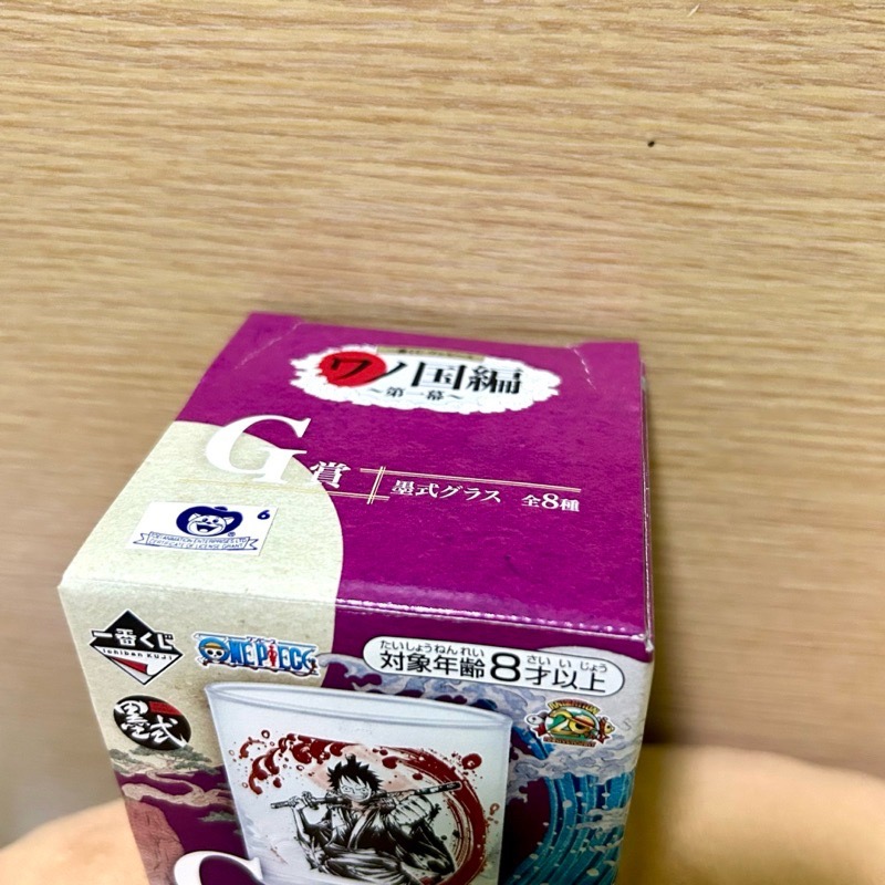 【阿皮小舖】現貨 航海王 一番賞 G賞 和之國 索隆 玻璃杯-細節圖4
