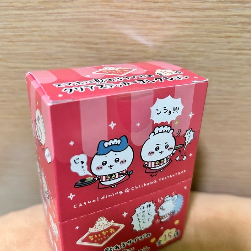 【阿皮小舖】日本現貨 吉伊卡哇 池袋餐廳 透明貼紙 一盒 全新未拆 全15種-細節圖7