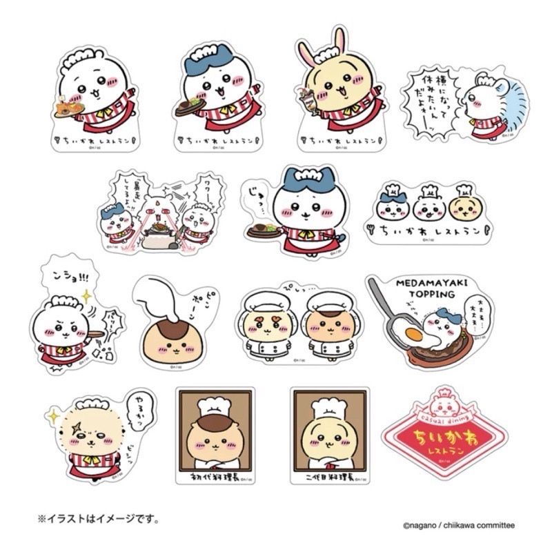 【阿皮小舖】日本現貨 吉伊卡哇 池袋餐廳 透明貼紙 一盒 全新未拆 全15種-細節圖8