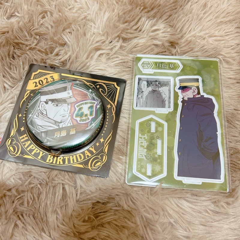 【阿皮小舖】日本現貨 黃金神威 月島基 2023 生日徽章 壓克力牌 組 JUMP-細節圖2