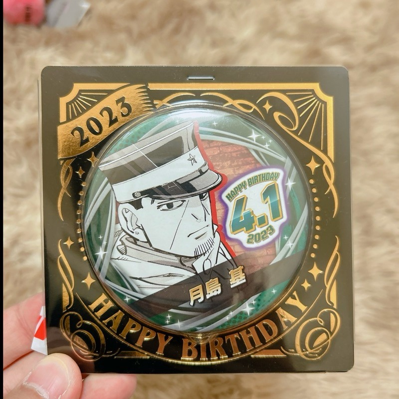 【阿皮小舖】日本現貨 黃金神威 月島基 2023 生日徽章 壓克力牌 組 JUMP-細節圖3