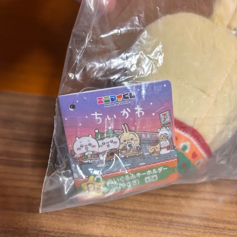 【阿皮小舖】日本現貨 吉伊卡哇 聖誕節 一番賞 D賞 烏薩奇 兔兔 吊飾娃娃 玩偶 布偶 全新未拆-細節圖3