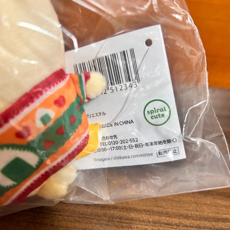 【阿皮小舖】日本現貨 吉伊卡哇 聖誕節 一番賞 D賞 烏薩奇 兔兔 吊飾娃娃 玩偶 布偶 全新未拆-細節圖4