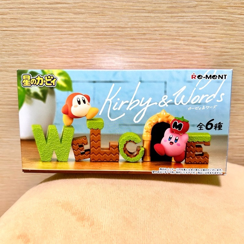 【阿皮小舖】現貨二手 內袋未拆 星之卡比 字母擺設 盒玩  Kirby & Words RE-MENT  文字 咖啡款-細節圖2
