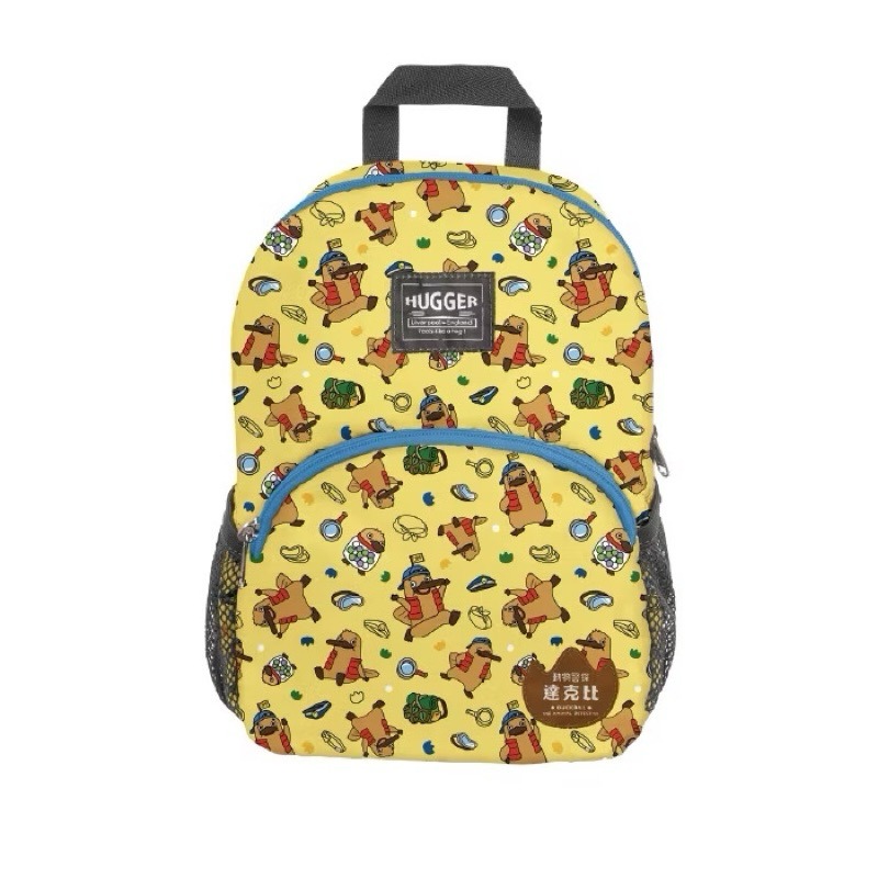 【阿皮小舖】現貨 達克比 HUGGER 聯名 兒童 背包 書包 已拆檢未使用-細節圖3