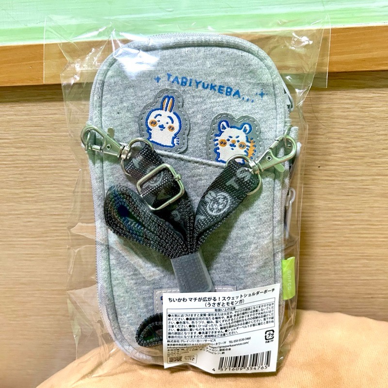 【阿皮小舖】日本 現貨 烏薩奇 小桃 側背包 側肩包 小包 全新未拆-細節圖2