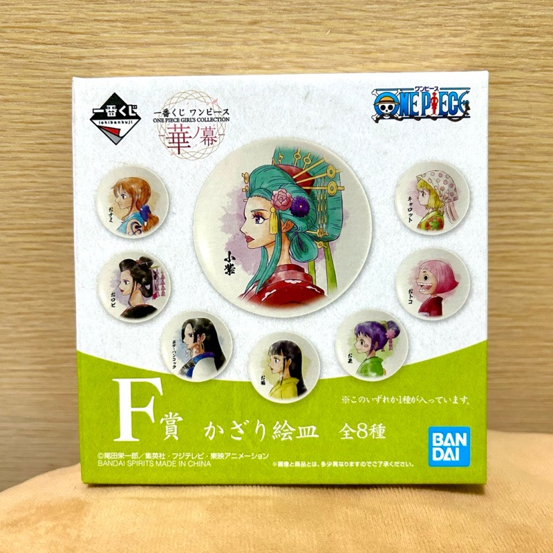 【阿皮小舖】現貨 航海王 一番賞 F賞 和之國 娜美 圓形 小碟子 小盤子-細節圖2