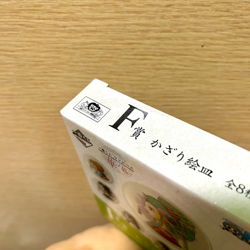 【阿皮小舖】現貨 航海王 一番賞 F賞 和之國 娜美 圓形 小碟子 小盤子-細節圖3