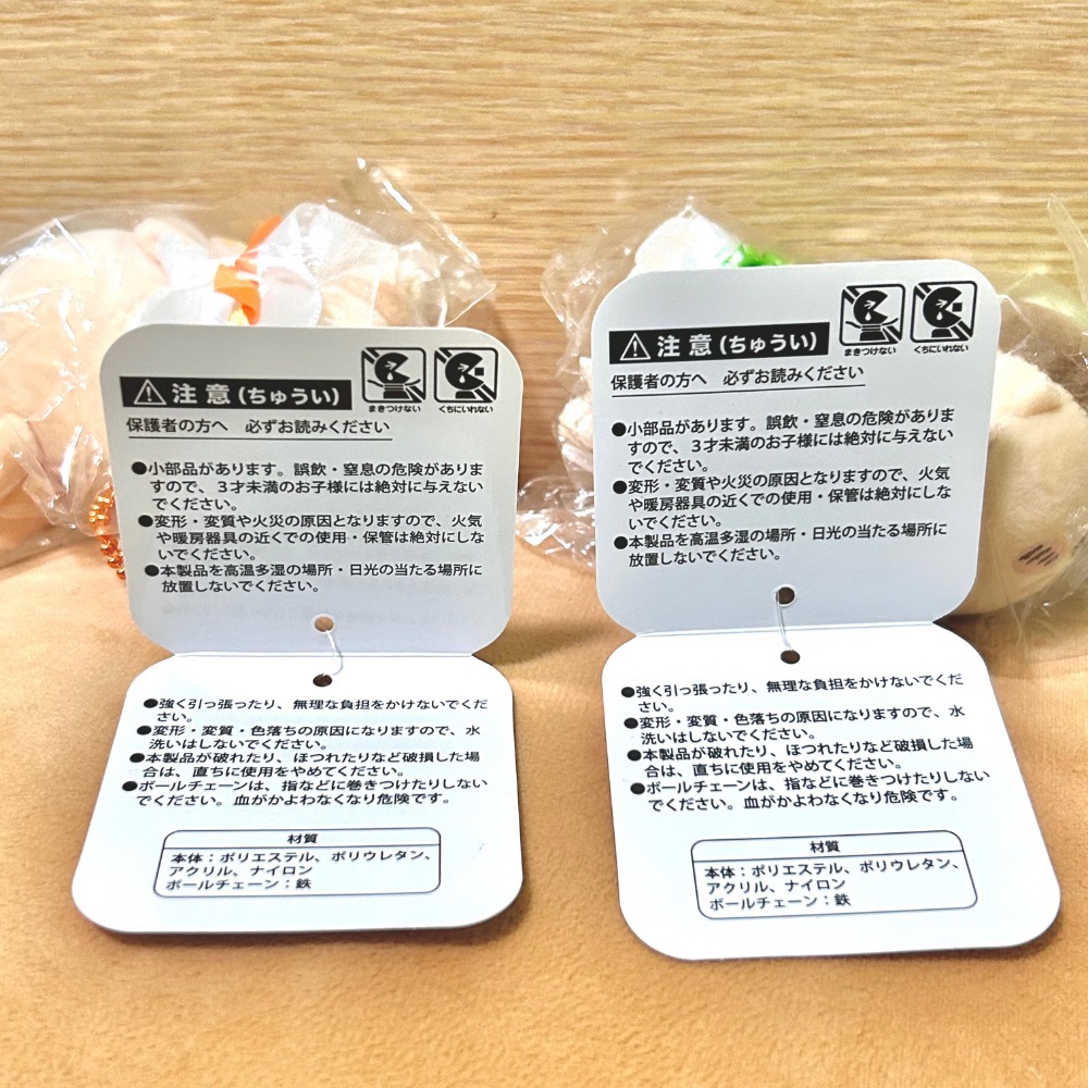 【阿皮小舖】日本現貨 全新未拆 吉伊卡哇  ちいかわ chiikawa 魔法少女趴姿 吊飾玩偶 吊娃 烏薩奇&栗子饅頭-細節圖6