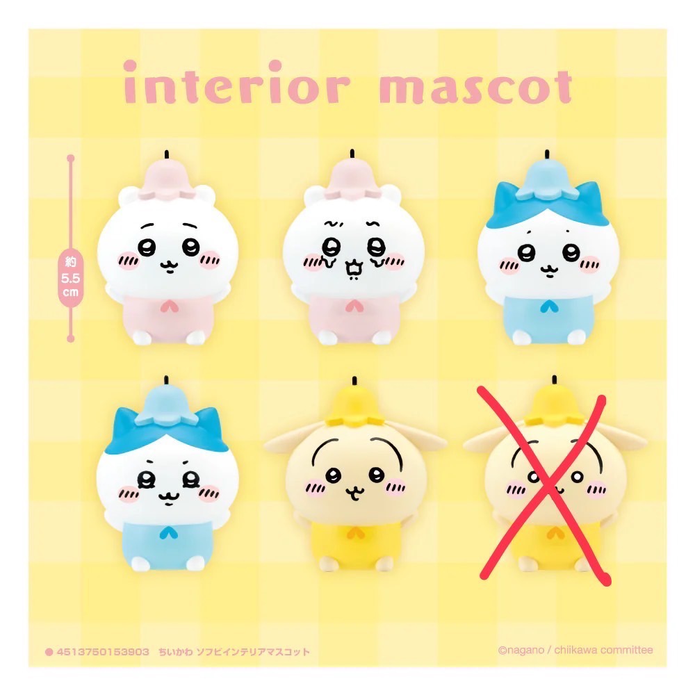 【阿皮小舖】日本現貨 吉伊卡哇 花仙子 軟膠公仔 小公仔 烏薩奇 兔兔 小八 小可愛 五款合售-細節圖2