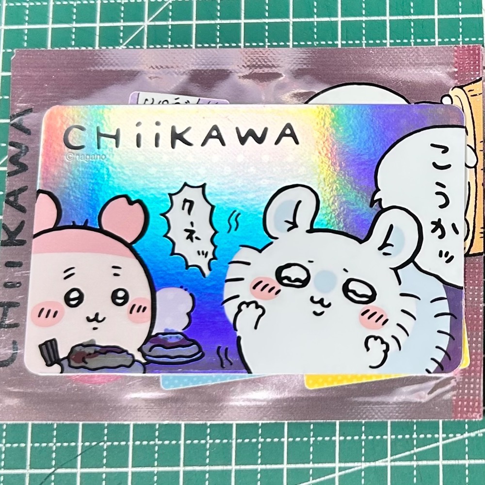 【阿皮小舖】吉伊卡哇SuperCard悠遊卡-規格圖1