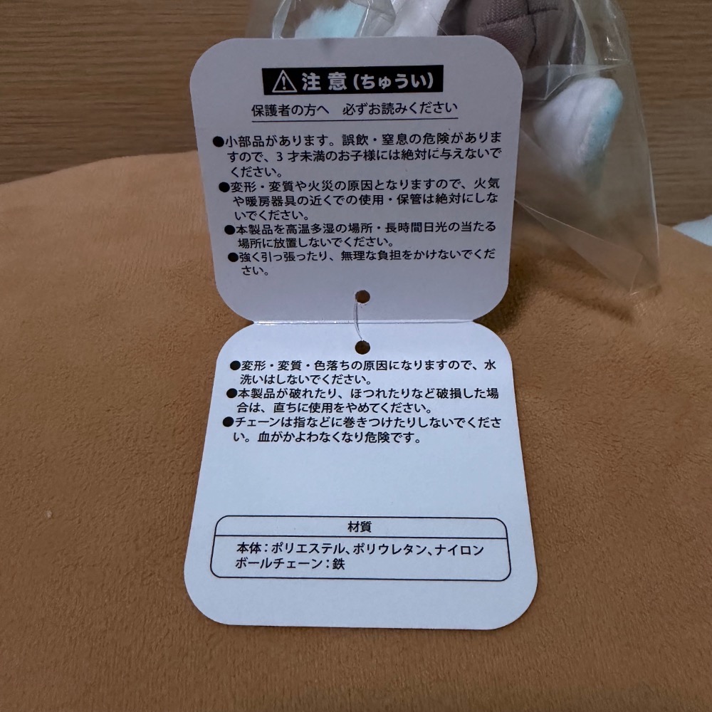 【阿皮小舖】全新日本現貨_小樽復古系列-小桃吊娃-細節圖4