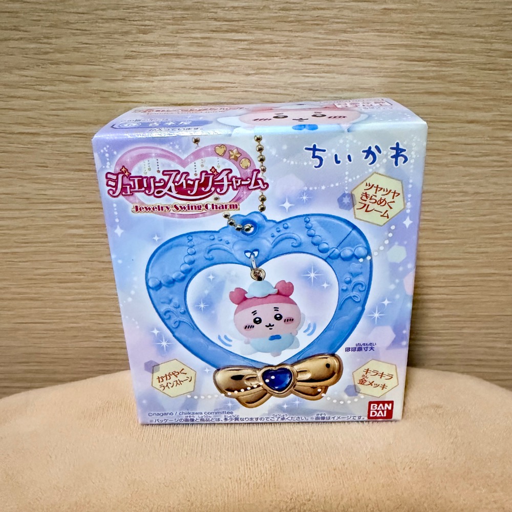 古本屋