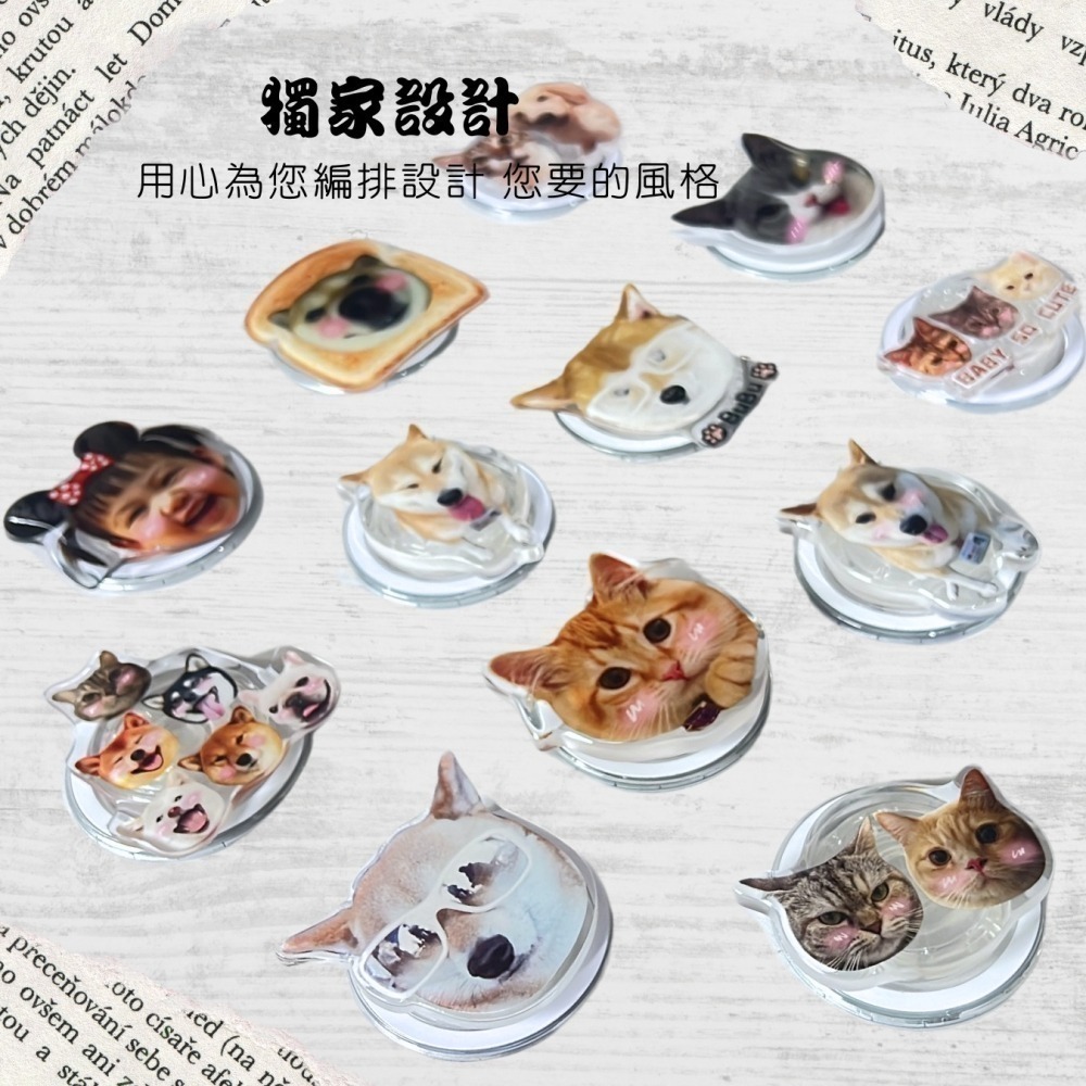 來圖訂製 客製化 磁吸支架-細節圖3