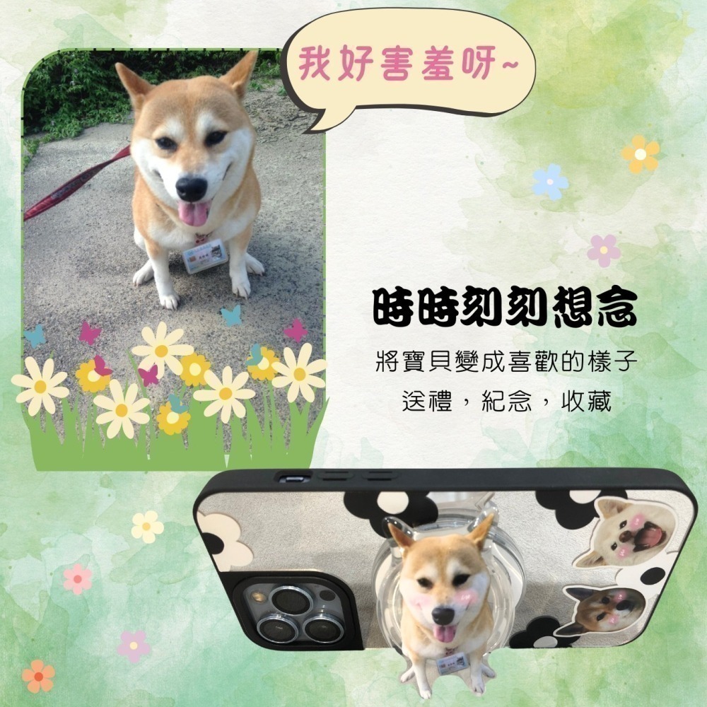 來圖訂製 客製化 磁吸支架-細節圖5