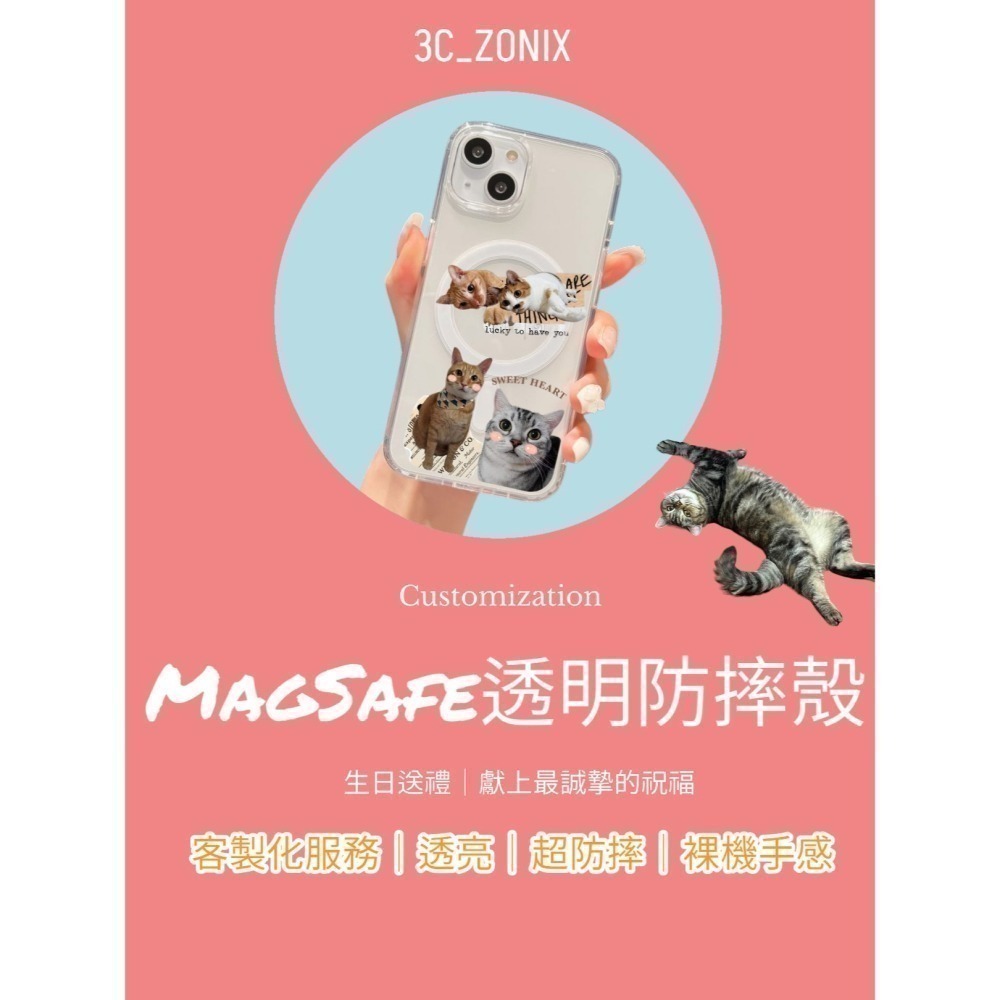 來圖訂製 客製化 iphone17 來圖編排 照片客製化 手機殼-細節圖2