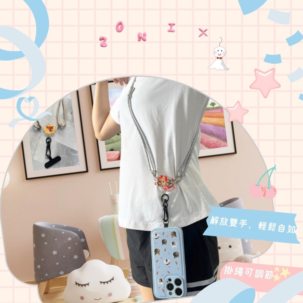 來圖訂製 客製化 側背掛繩組-細節圖7