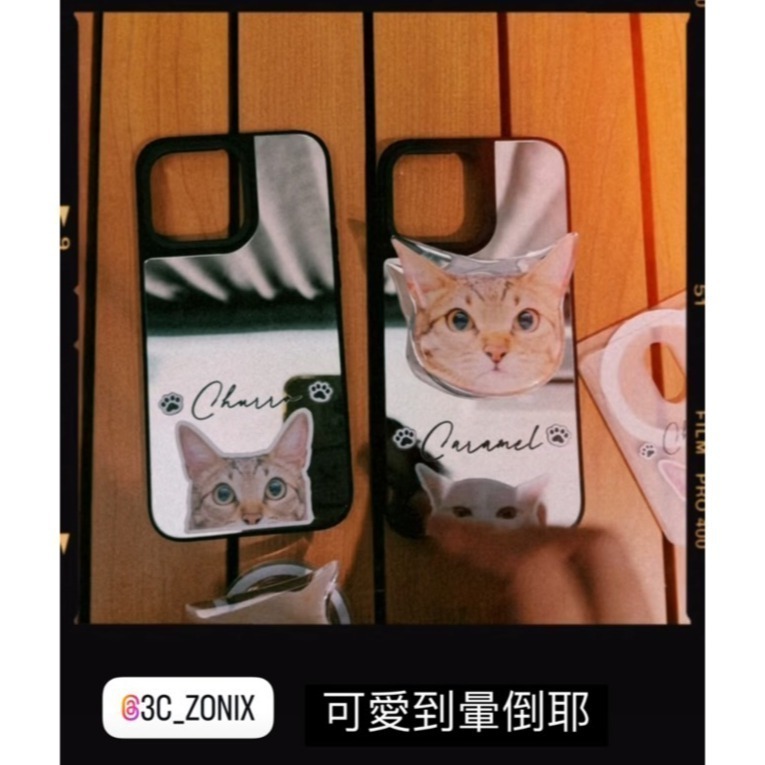 來圖訂製 客製化 磁吸鏡面防摔殼 (客訂專屬設計)-細節圖3