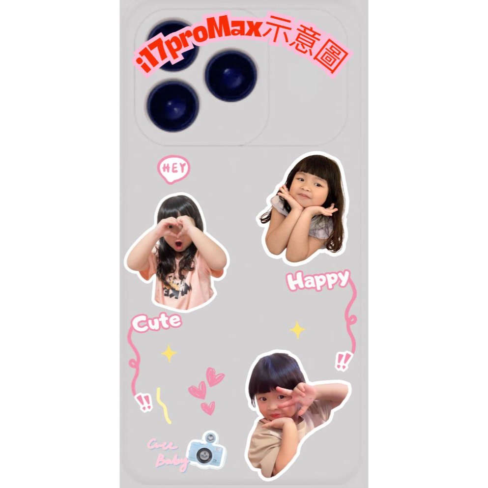 來圖訂製 客製化 磁吸鏡面防摔殼 (客訂專屬設計)-規格圖5