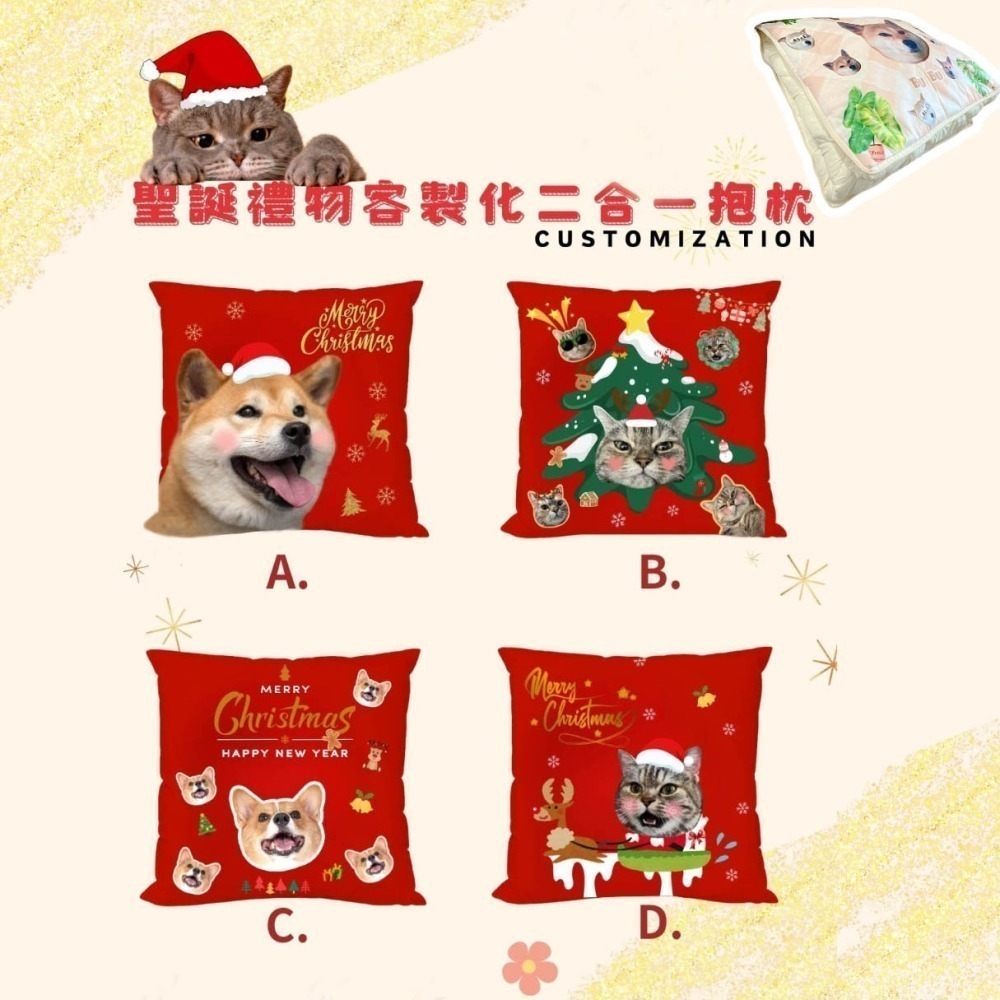 來圖訂製 客製化 二合一 抱枕+被子 照片客製化-細節圖3