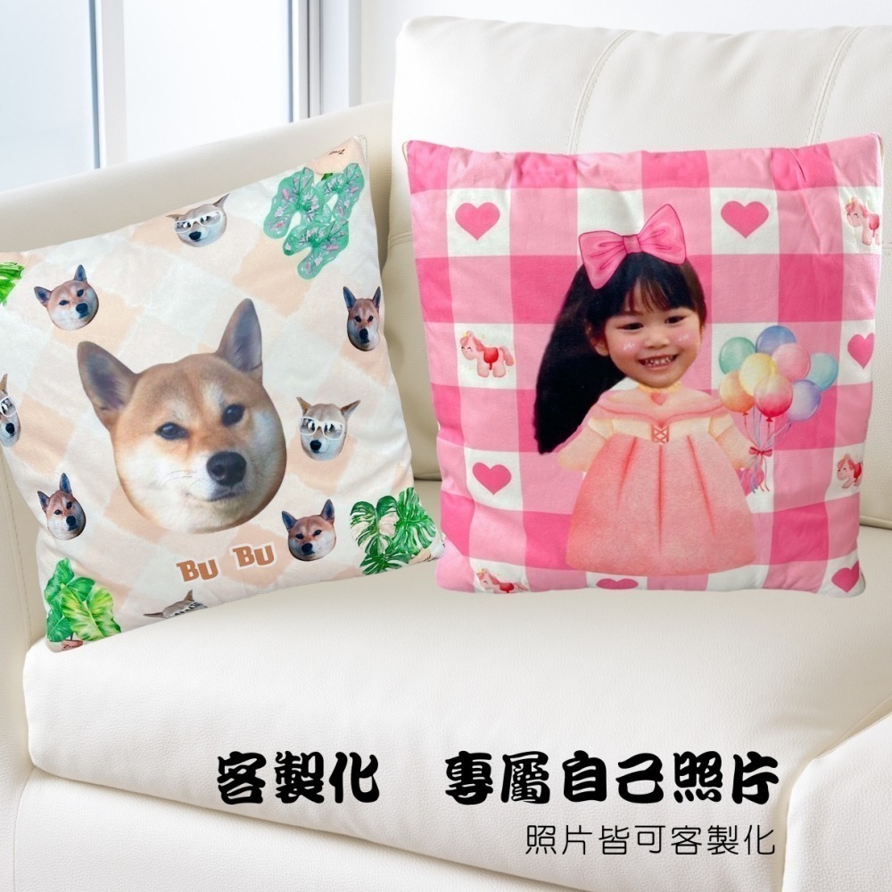 來圖訂製 客製化 二合一 抱枕+被子 照片客製化-細節圖5