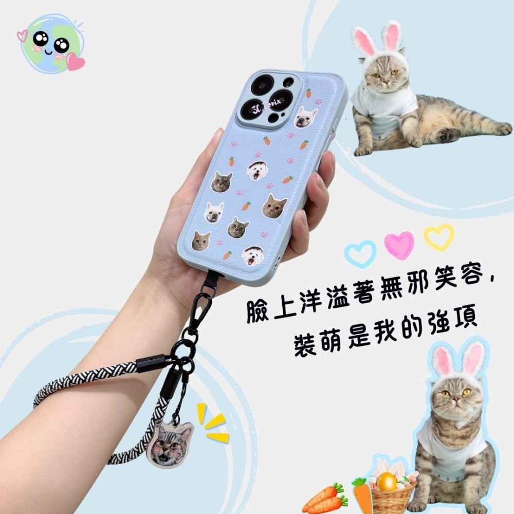 來圖訂製 客製化 手機腕繩組-細節圖2