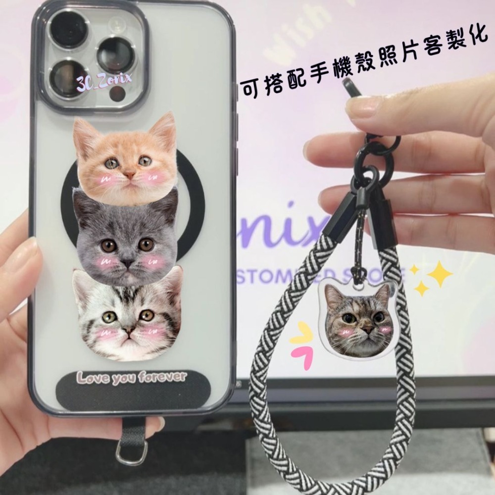 來圖訂製 客製化 手機腕繩組 四色可挑選-細節圖5