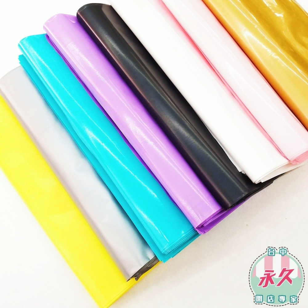 [台中永久] 馬卡龍色 3.5-4號 手提塑膠袋 打洞袋 通用袋 服飾袋 購物袋 塑膠袋 禮物袋 禮品袋 包裝袋 台灣製-細節圖3